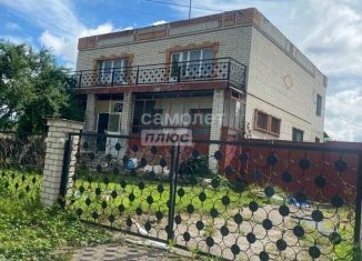 Таунхаус на продажу, 144 м2, Курск