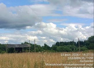 Участок на продажу, 9.82 сот., Московская область