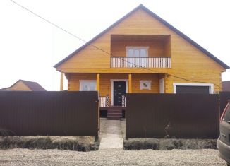 Продажа дома, 205 м2, деревня Куда, улица Михаила Радченко, 14