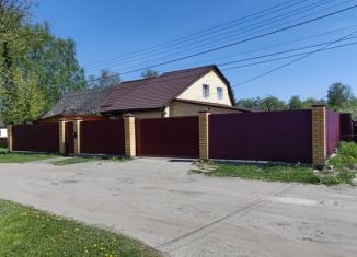 Продажа дома, 127.2 м2, Брянск, улица Свердлова, 32