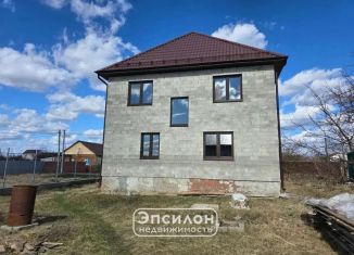 Продаю дом, 168.8 м2, Курская область, СНТ Икар, 46