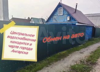Продам дом, 25 м2, Иркутская область, СНТ Расцвет, 302