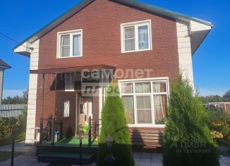Продаю дом, 108.6 м2, Владимирская область, 2-я Дмитриевская улица, 22