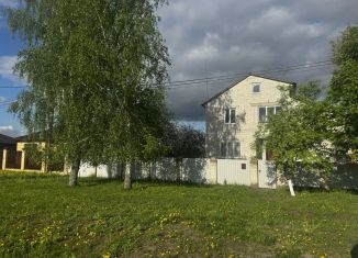 Продажа дома, 177 м2, Брянск, улица Тенишевой, 40