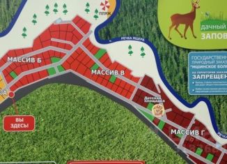 Участок на продажу, 11 сот., Ленинградская область