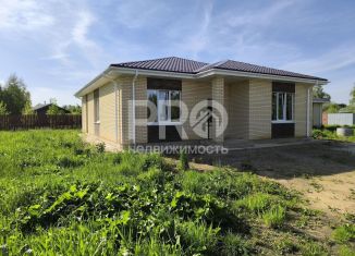 Продажа дома, 115 м2, Ярославская область