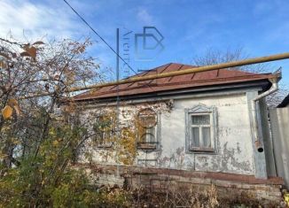Продается дом, 30 м2, Белгородская область