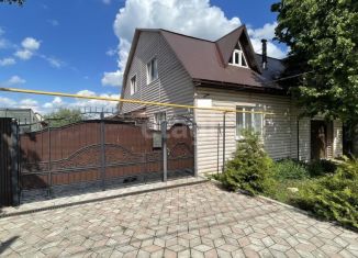 Продается дом, 110.4 м2, Республика Башкортостан, улица Ленина, 7