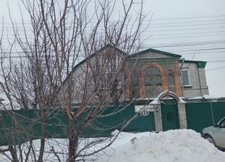 Продаю дом, 370 м2, Курск, 2-я Пушкарная улица, 46, Центральный округ