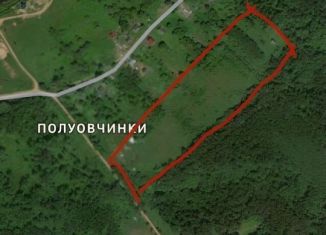 Участок на продажу, 216 сот., деревня Полуовчинки
