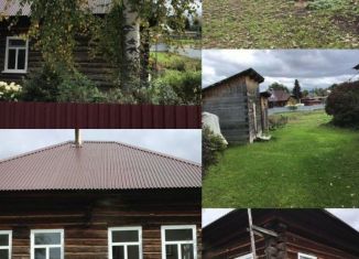 Дом на продажу, 56 м2, село Кафтанчиково, Совхозная улица