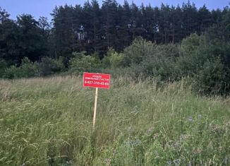 Земельный участок на продажу, 13.68 сот., село Бекетово