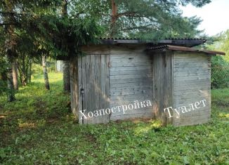 Продам дом, 35 м2, деревня Пески