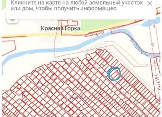 Продаю земельный участок, 10 сот., Черняховск