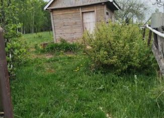 Продаю земельный участок, 15 сот., Московская область