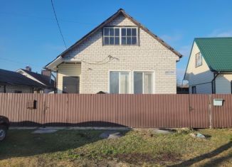 Дом на продажу, 53 м2, Брянская область, улица 3-го Интернационала