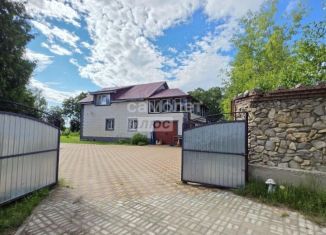 Продаю дом, 236.4 м2, деревня Новоскаковское