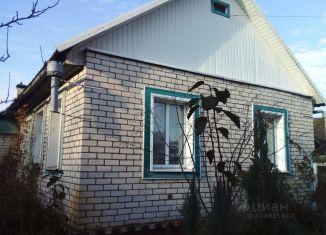 Продажа дома, 73 м2, Брянская область, Лесопильная улица