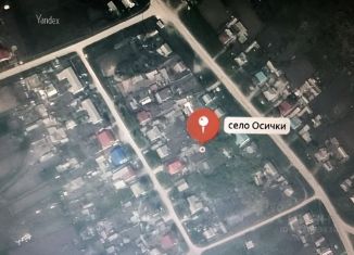 Продаю участок, 7 сот., Волгоградская область