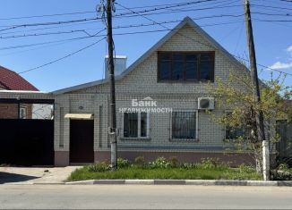 Продам дом, 68.7 м2, Саратовская область, Народная улица, 81