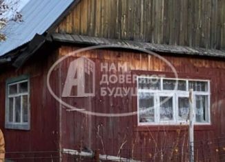 Продажа дома, 20 м2, Пермский край, СНТ Горцы, 167