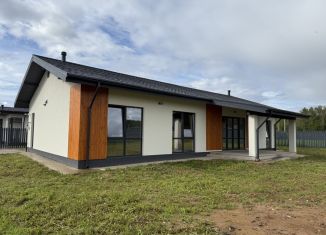 Продажа дома, 157 м2, Калужская область, Молодёжная улица