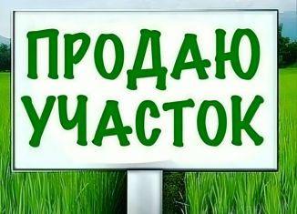 Продаю участок, 25 сот., Братск, Советская улица, 18