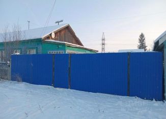 Дом на продажу, 48.2 м2, Иркутская область, улица Клименко