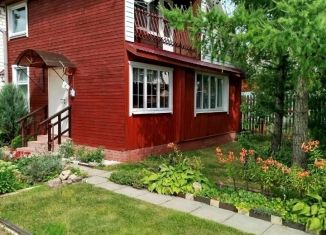 Продам дом, 58 м2, Саров, СНТ имени Гагарина, 8Б