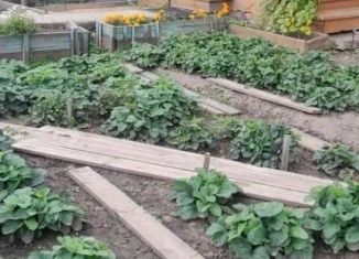 Дом на продажу, 116 м2, Иркутская область