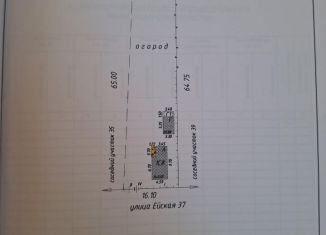 Продается участок, 12 сот., станица Ольгинская, Ейская улица, 37