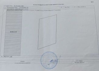 Земельный участок на продажу, 6 сот., СТ Приморское