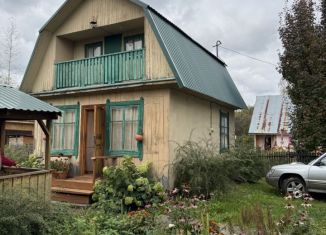 Продажа дома, 48 м2, Алтайский край