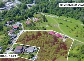 Продам земельный участок, 130 сот., Краснодарский край