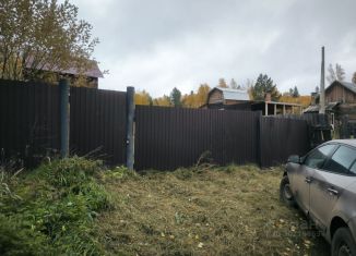 Продам дом, 61.5 м2, Иркутская область, Пожарная улица, 15