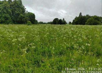 Продаю участок, 8 сот., Московская область