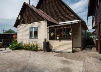 Продам дом, 75.5 м2, Иркутская область, Вилюйская улица, 43