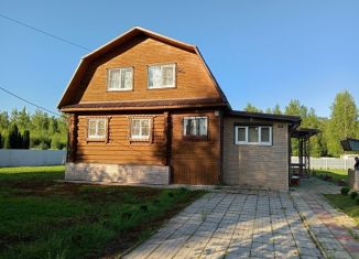 Продается дом, 179.4 м2, Ярославская область, деревня Угол, 63