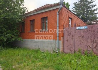 Продаю дом, 72.5 м2, Курск, улица Скорятина, 61