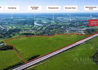 Земельный участок на продажу, 4582 сот., Московская область