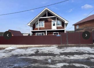Продам дом, 160 м2, Иркутская область, Семейная улица, 5
