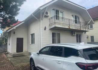 Продается дом, 326 м2, Краснодарский край, переулок Кувшинок, 18
