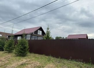 Продажа дома, 103 м2, Ярославская область, Солнечная улица, 11