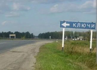 Продается участок, 8.7 сот., деревня Ключи