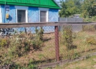 Продается дом, 41.7 м2, Краснодарский край, улица Ленина, 59