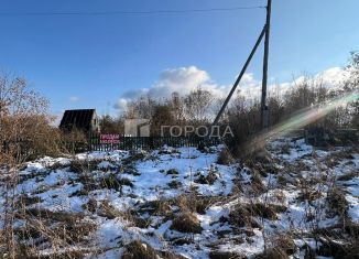 Продажа земельного участка, 20 сот., Алтайский край, Школьная улица, 1