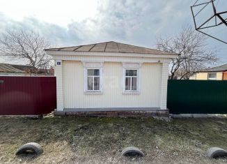 Продается дом, 42 м2, рабочий посёлок Погар, улица Чапаева