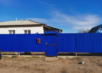Дом на продажу, 61.3 м2, село Егорьевка, Молодёжная улица