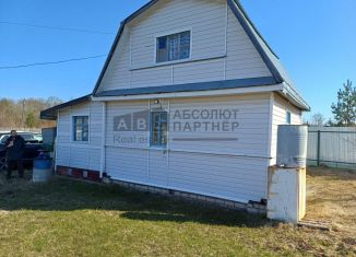 Продам дом, 48.9 м2, Новгородская область