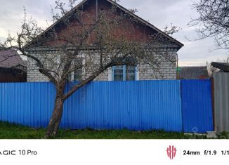 Продаю дом, 52.2 м2, Брянская область, улица Урицкого, 13